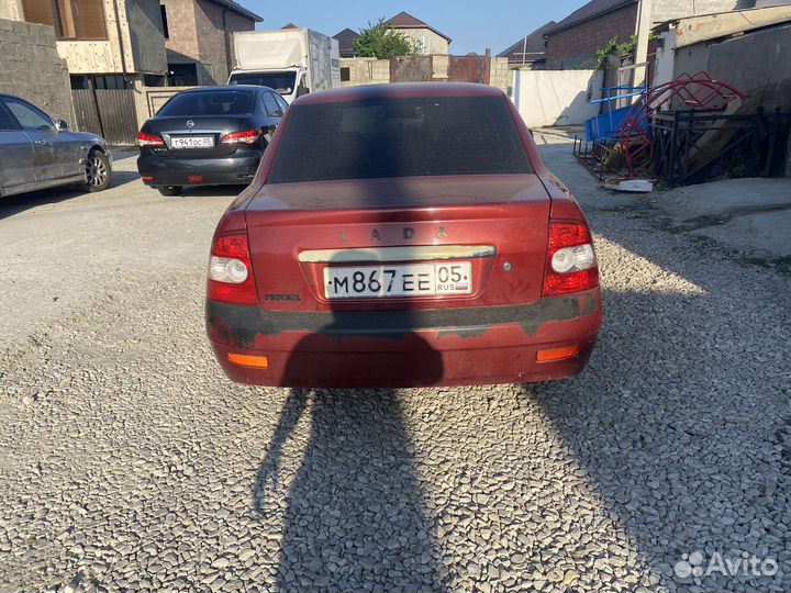 Бампер передний priora