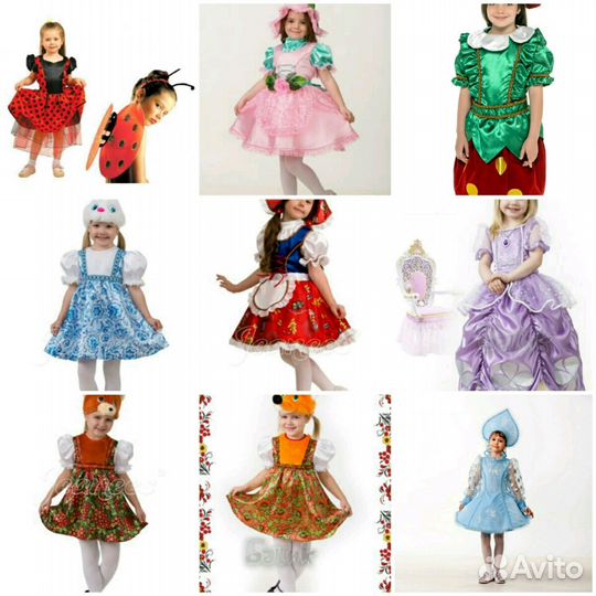 Новогодний костюм