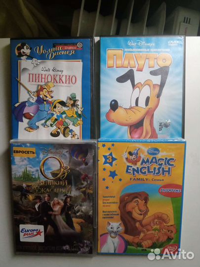 Мультфильмы Disney DVD диски
