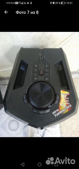 Колонка LG FH6