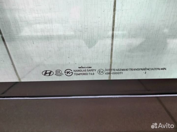 Стекло левой сдвижной двери Hyundai Grand Starex