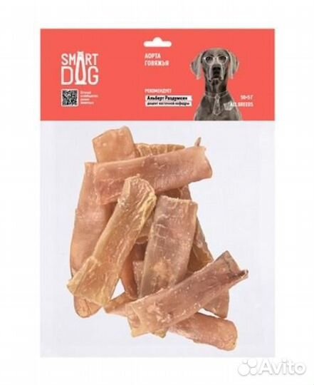 Smart Dog лакомства Аорта говяжья 55ск63 0,050 кг