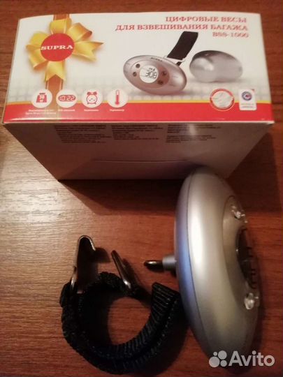 Новые цифровые туристические весы