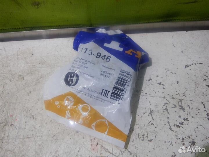 Крепеж Фольксваген Кадди Кэдди 3