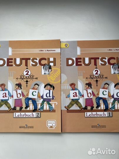 Учебник потнемецкому языку 2 класс + раб тет Бим