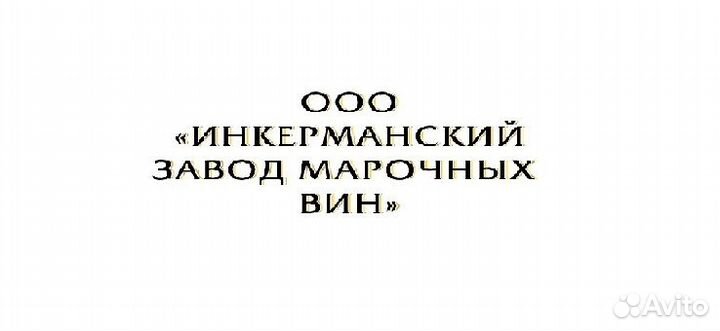 Бренд амбассадор