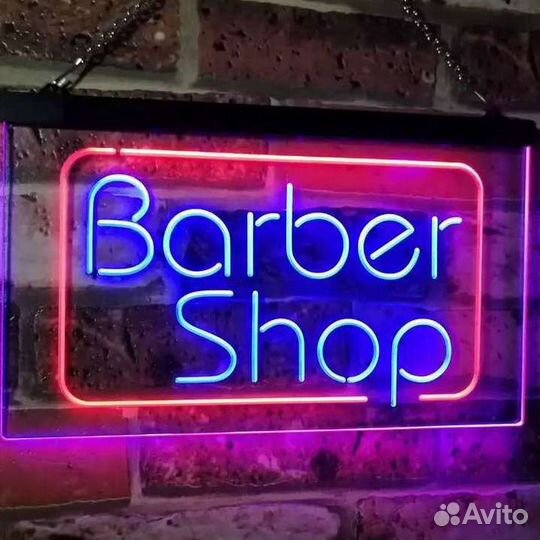 Неоновая вывеска