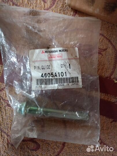 Втулка направляющих наружного суппорта