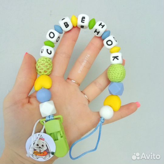 Фурнитура для грызунков, держателей для пустышек