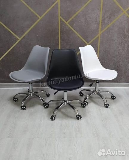 Компьютерное кресло (доставка до Магнитогорска ТК)