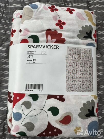 Белье sparvvicker IKEA 200*200