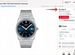 Tissot PRX Quartz T1374101104100 Blue