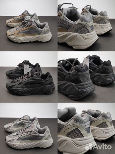 Кроссовки Adidas Yeezy boost 700 v2