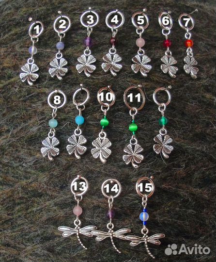 Маркеры для вязания