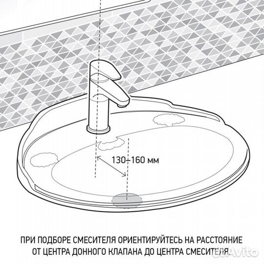 Paini 74PJ205O Смеситель для раковины