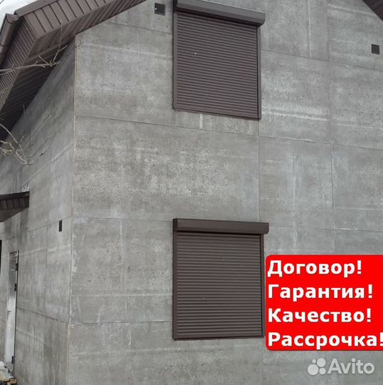 Рольворота на забор Камбарка