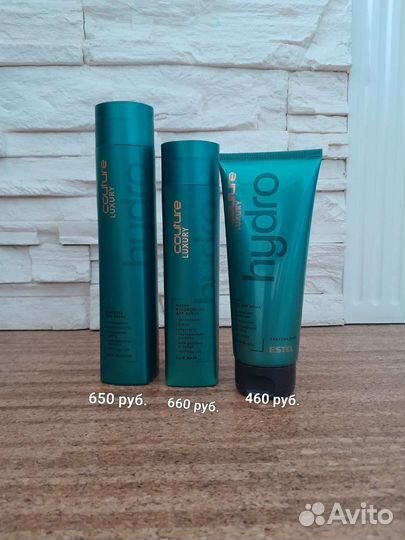 Estel Шампунь,бальзам,маска luxury couture