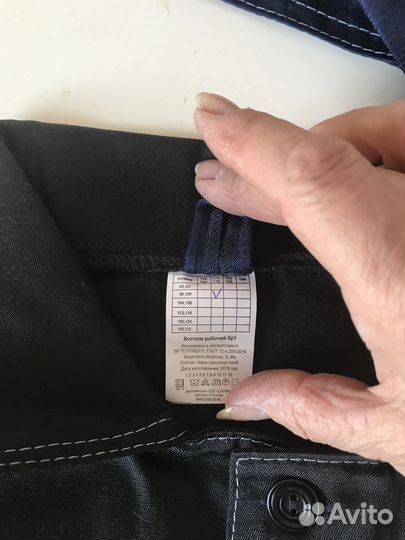 Новая рабочая куртка (спецодежда) 50р-р