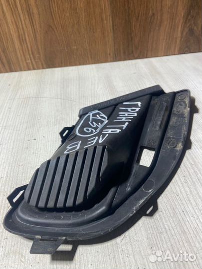 Накладка птф передняя правая LADA Granta FL 11182