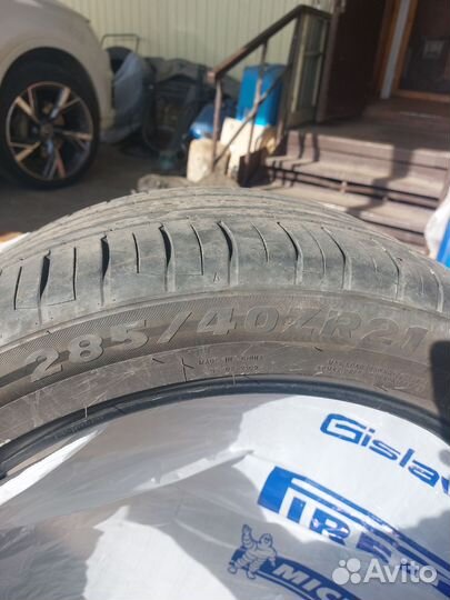 Tracmax X-Privilo RS01+ 285/40 R21 109Y