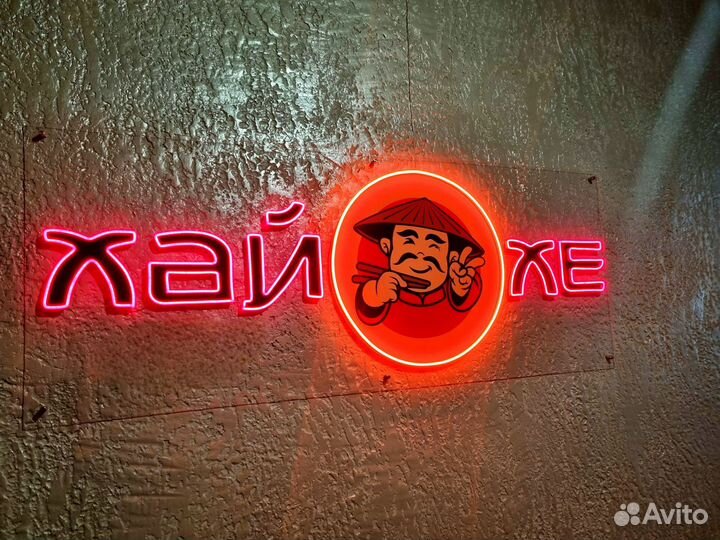 Печать баннеров. Самоклейка. Вывески