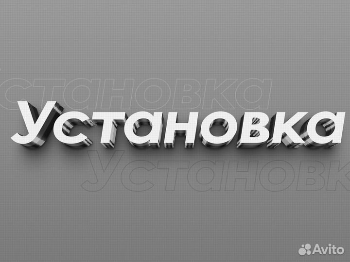 Огнестойкий сейф valberg FRS-49 KL