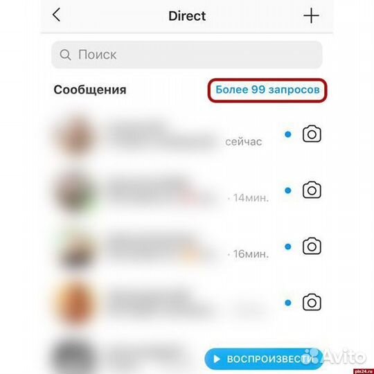 Смм, ведение соцсетей, съемки контента