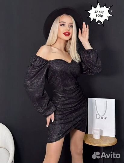 Вечернее платье