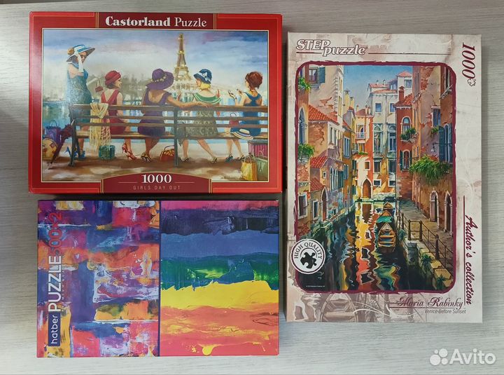Пазлы 1000 Эл