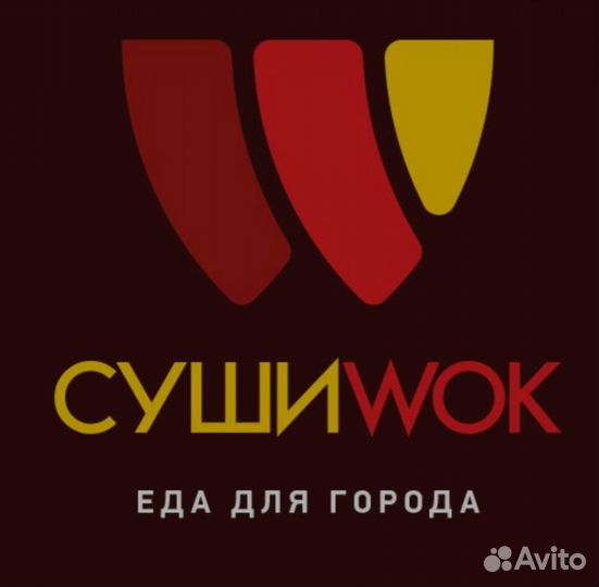 Администратор