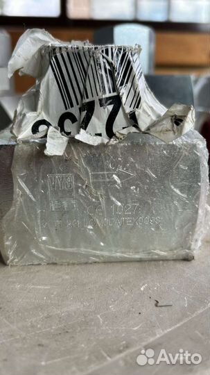 Обратный клапан плунжерный