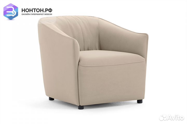 Кресло Флэш светло-бежевое