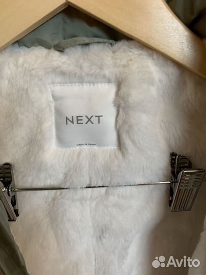 Парка Next оригинал
