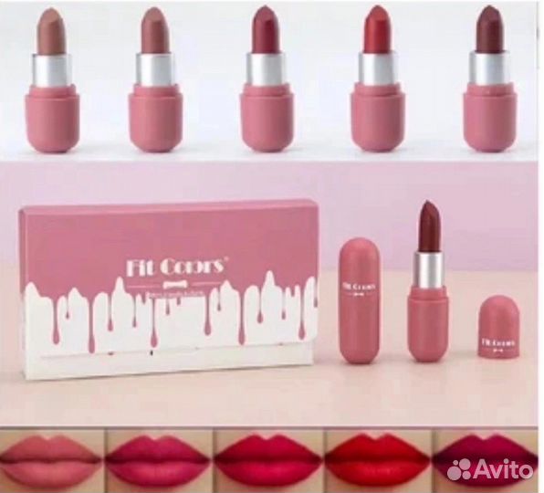 Матовая помада