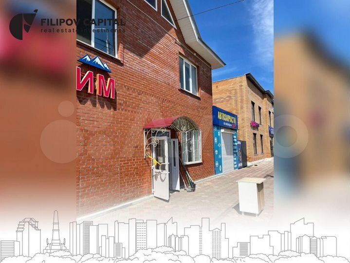 Торговая площадь, 49.4 м²