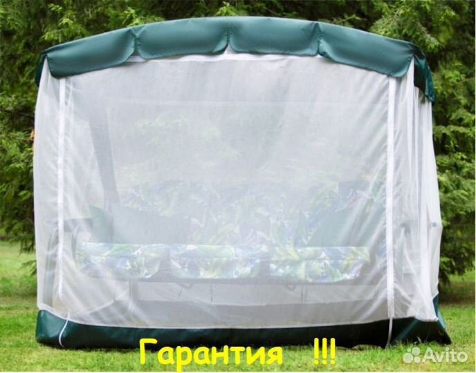 Садовые Качели 3-х местные Мастак Премиум