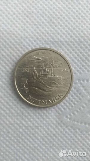Монеты