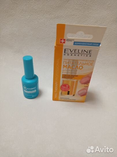 Масло для ногтей Eveline