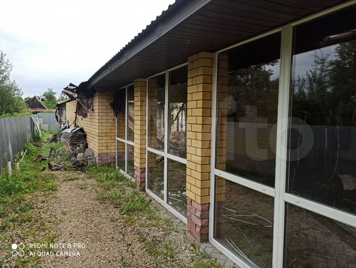 Участок 16,5 сот. (ИЖС)