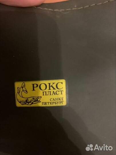 Сапоги резиновые болотные