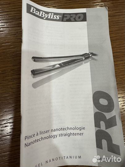 Выпрямитель для волос babyliss pro