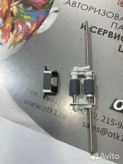 303M694030 + 3BR07040 +36211110 (302s094050)