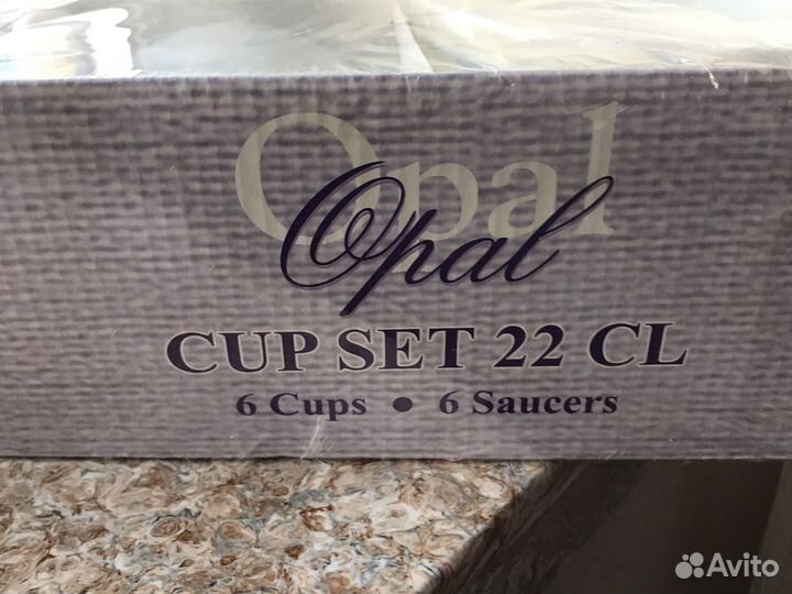 Сервиз чайный