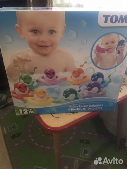 Игрушки для купания в ванной