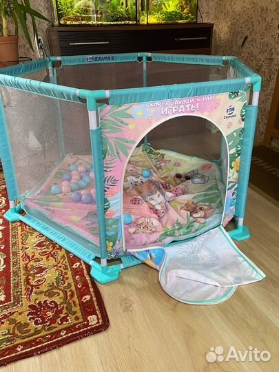 Большой детский манеж