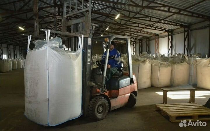 Резиновые чипсы 20*20