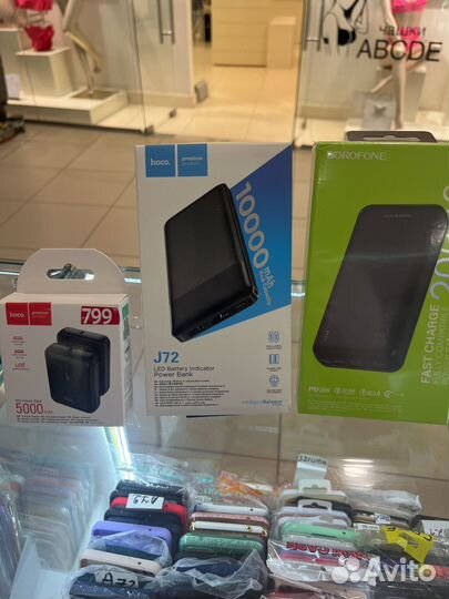 Powerbank 10000, 20000, 30000, 5000