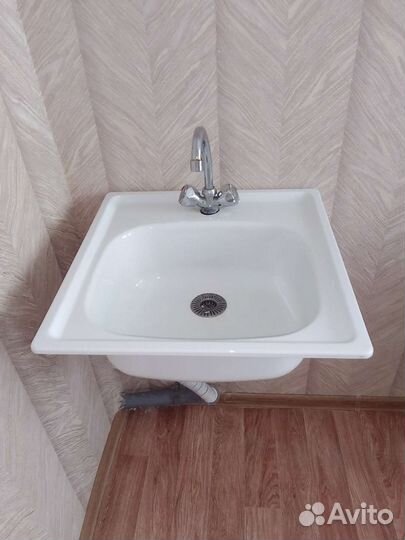 Клининг. Уборка помещений