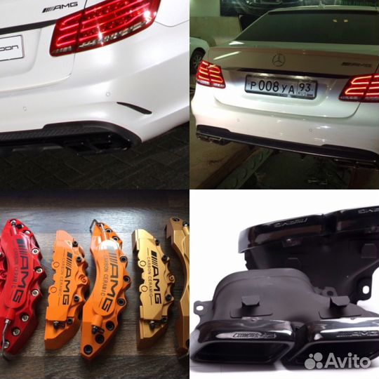 Задняя губа и насадки на мл GL166 GLE под 6.3 Диод