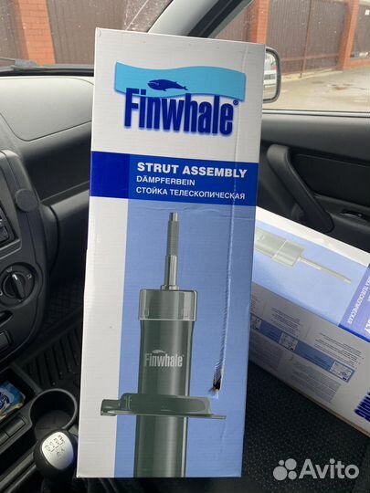 Finwhale Стойка телескопическая газонаполненная